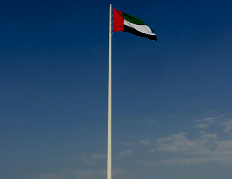 conical flag pole manufacturers uae