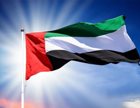 round flag pole supplier uae
